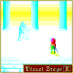 ビジュアルステージ２