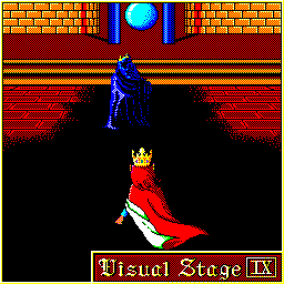 ビジュアルステージ９