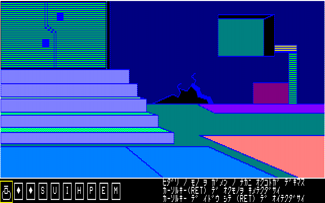 3-23_ピラミッド内部4-2
