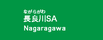 長良川SA